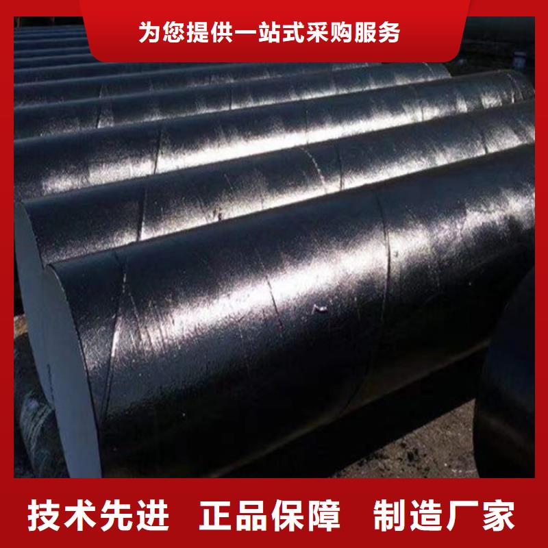 双组份环氧煤沥青漆厂
