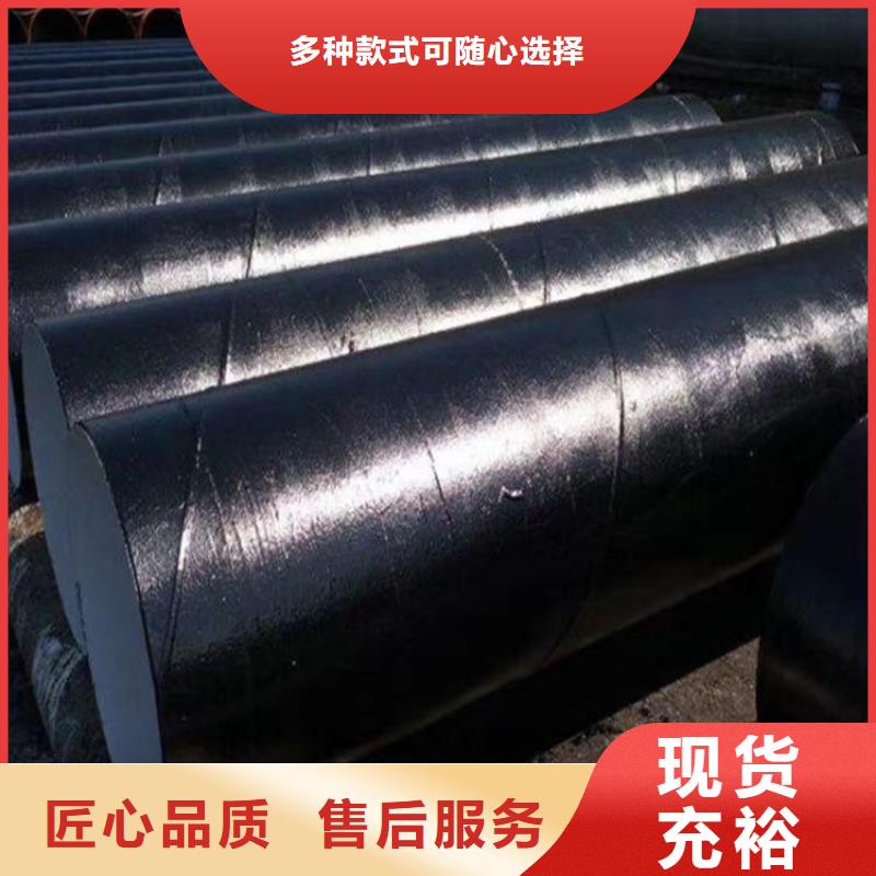 双组份环氧重防腐漆性能特点