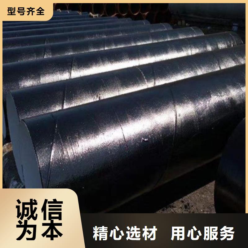 双组份环氧煤沥青漆涂料诚实守信