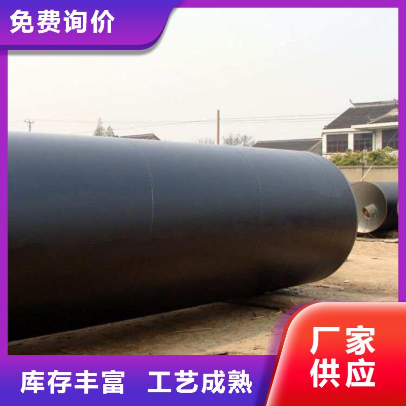 双组份环氧沥青漆厂