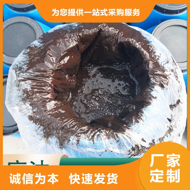 环氧煤沥青漆底漆厂家直销
