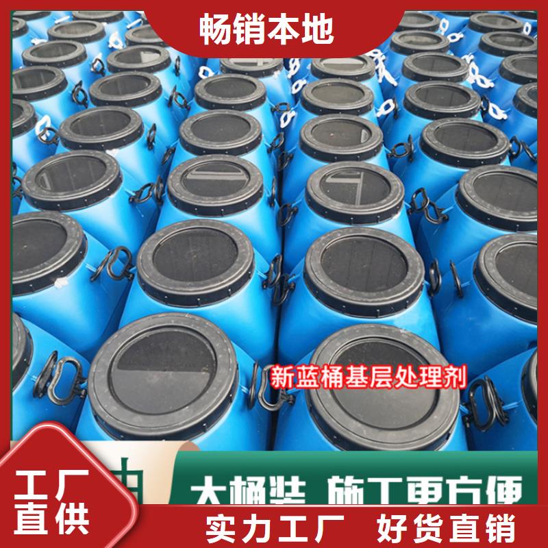 双组份环氧煤沥青漆涂料诚实守信