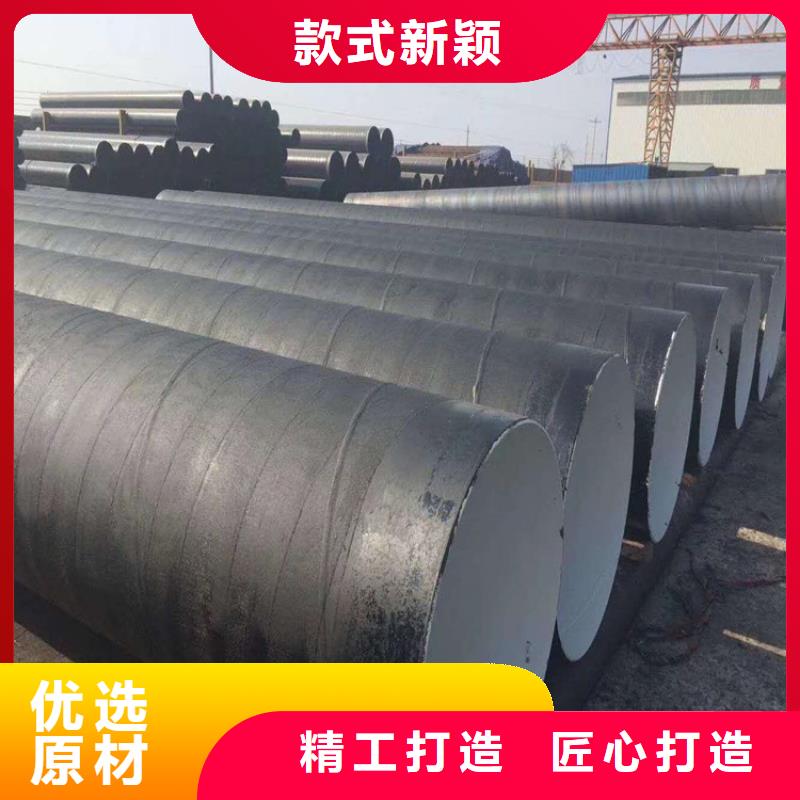 环氧煤沥青漆底漆生产厂家