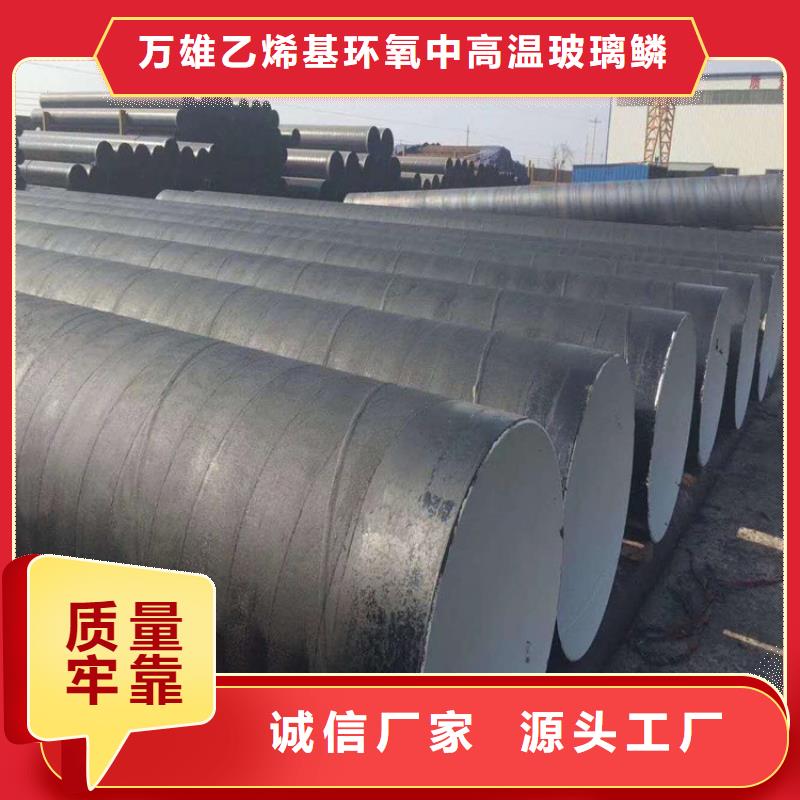 双组份环氧树脂涂料生产厂家