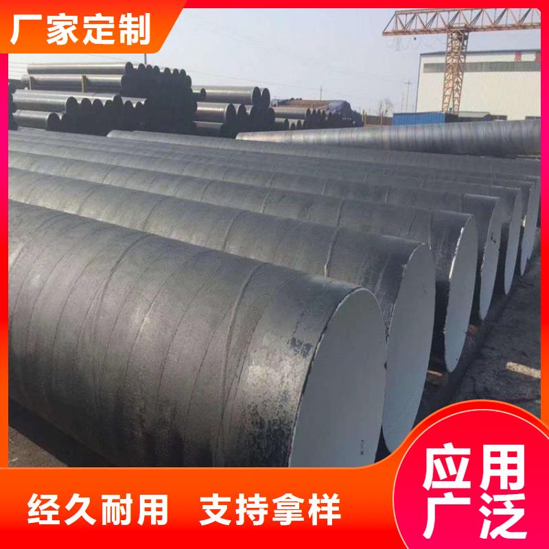 单组份环氧煤沥青漆涂料诚实守信