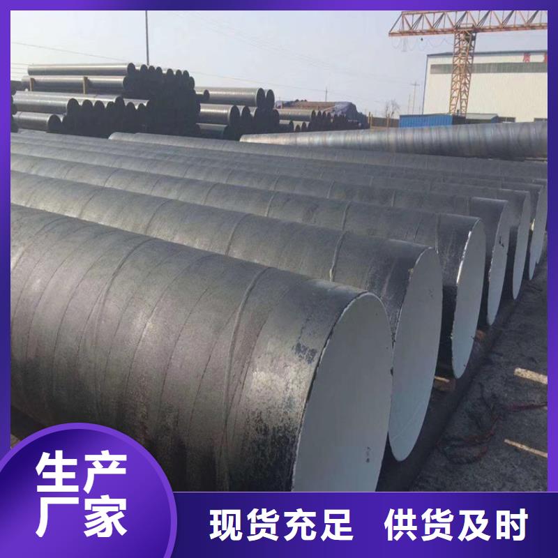 双组份环氧重防腐漆技术指导