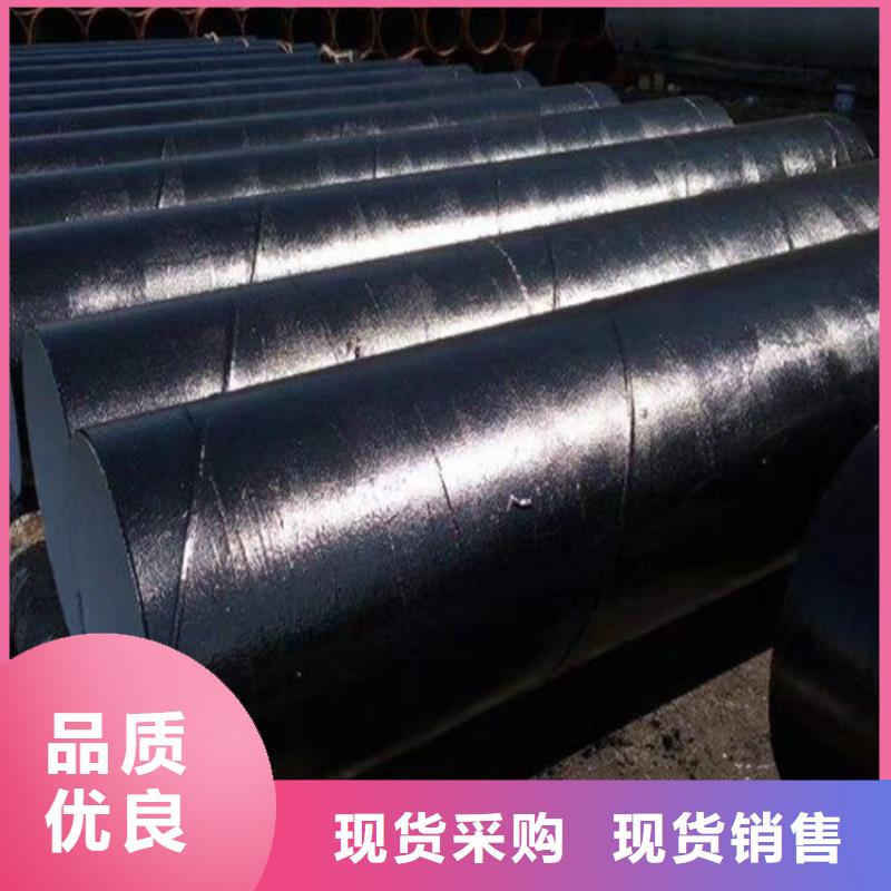 双组份环氧煤沥青漆施工工艺