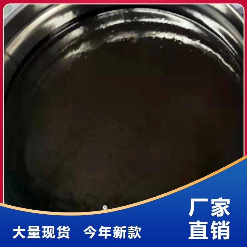 双组份环氧重防腐漆诚实守信