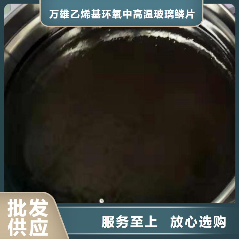 双组份环氧煤沥青漆涂料技术指导