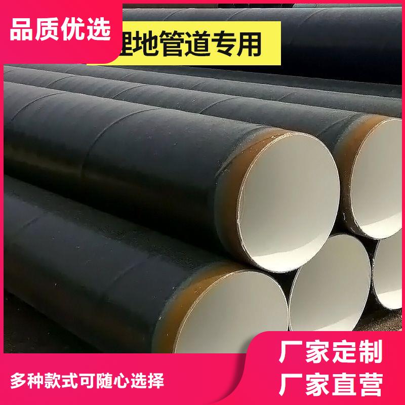 双组份环氧沥青涂料施工工艺