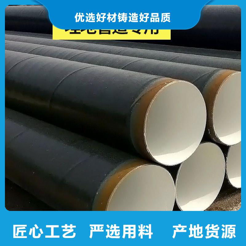 单组份环氧煤沥青漆涂料厂