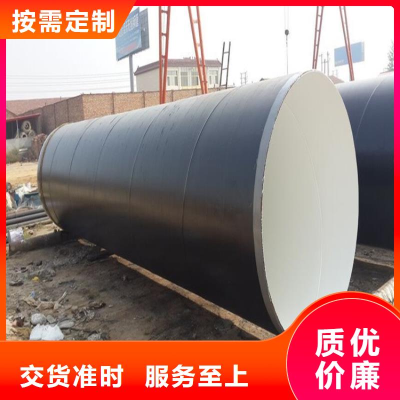 双组份环氧煤沥青漆质量看得见