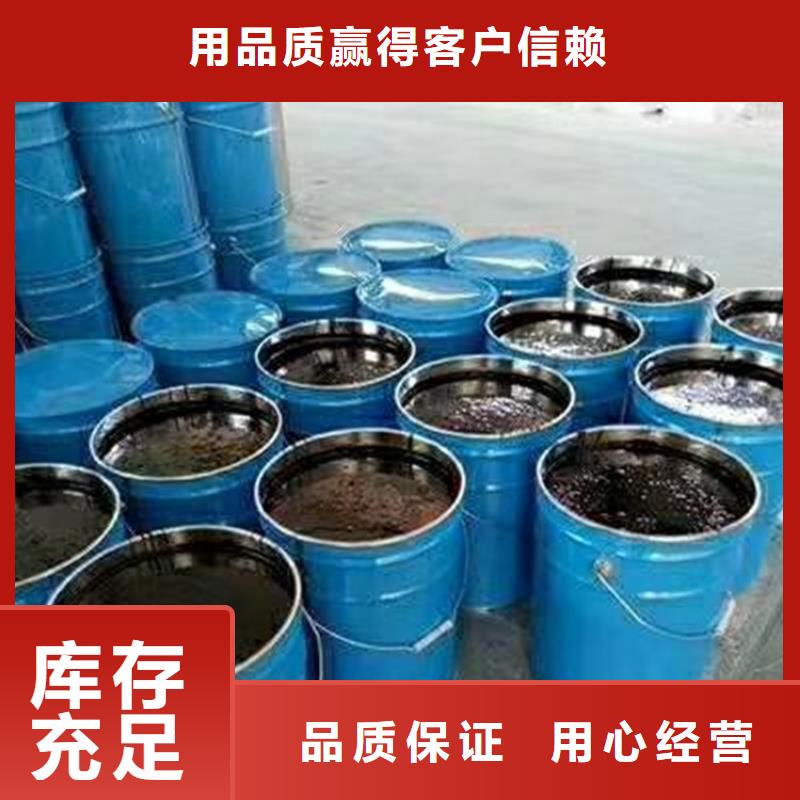双组份环氧煤沥青涂料厂家