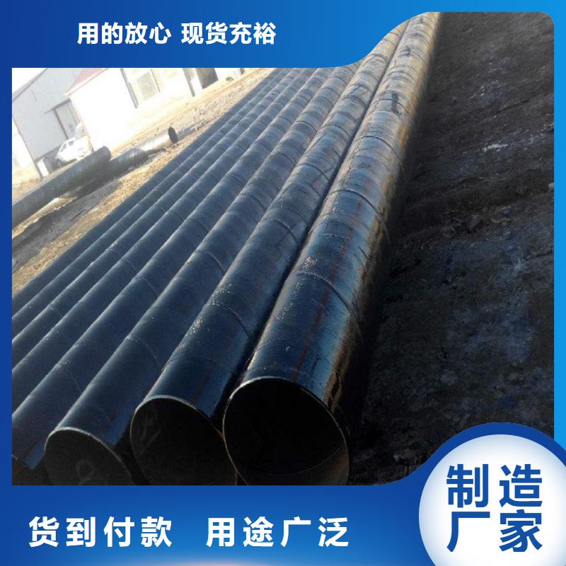 环氧煤沥青漆施工工艺
