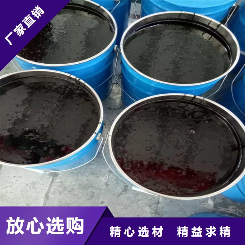 双组份环氧沥青涂料厂家供应