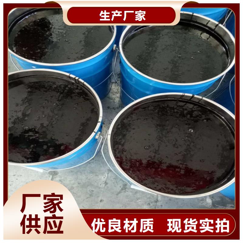 双组份环氧煤沥青漆质量看得见
