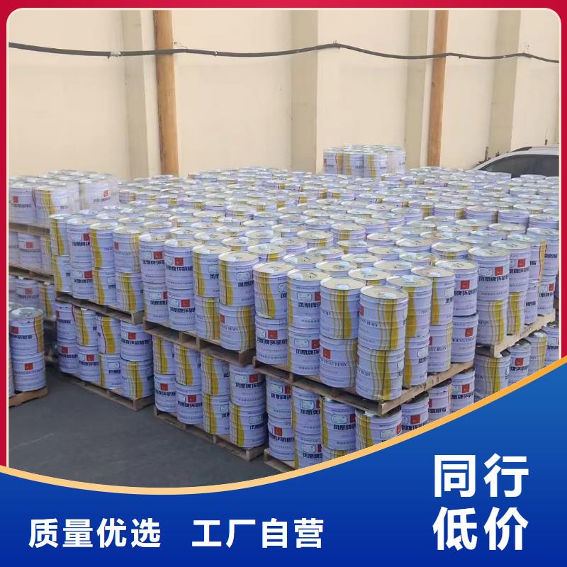 耐磨玻璃鳞片涂料厂