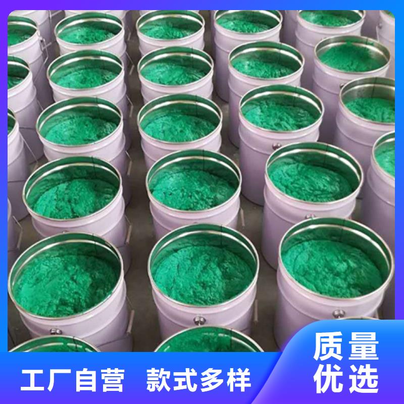 玻璃鳞片涂料供应定制