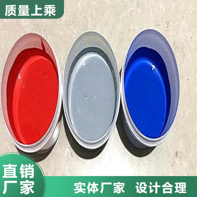 耐磨玻璃鳞片涂料技术指导