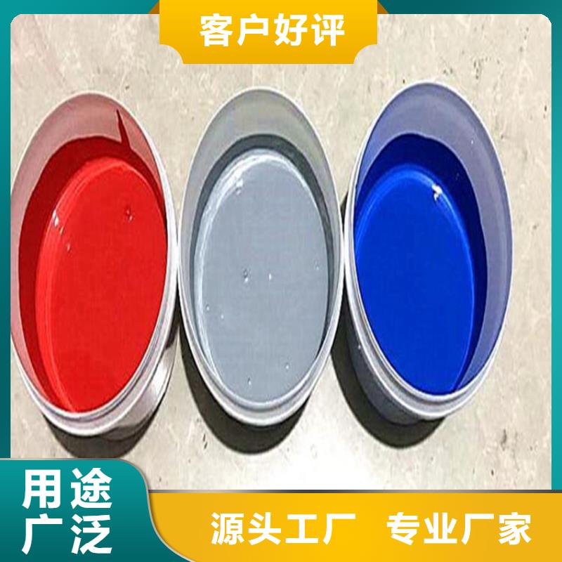 环氧煤沥青漆????????施工工艺