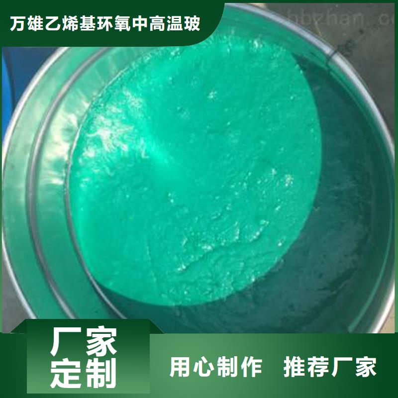 玻璃鳞片涂料量大从优
