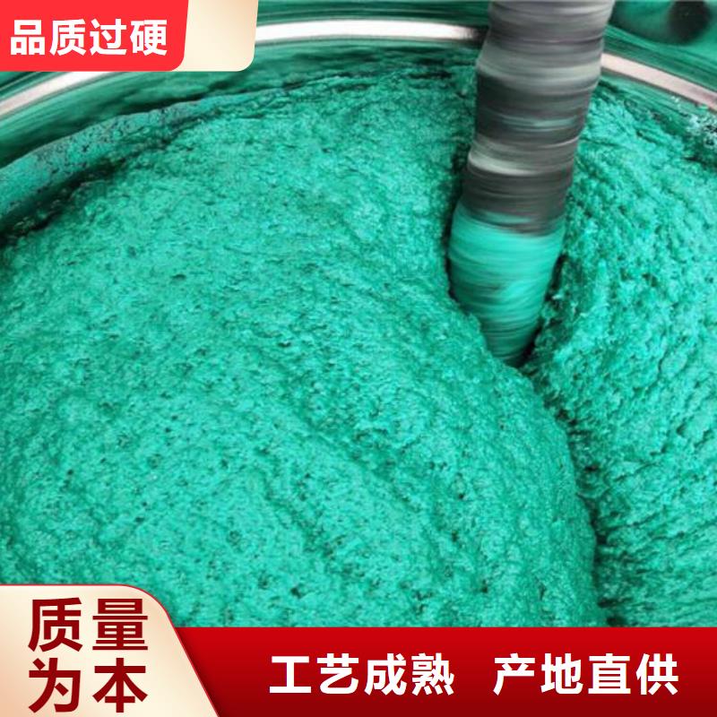 环氧厚浆防腐涂料性能特点