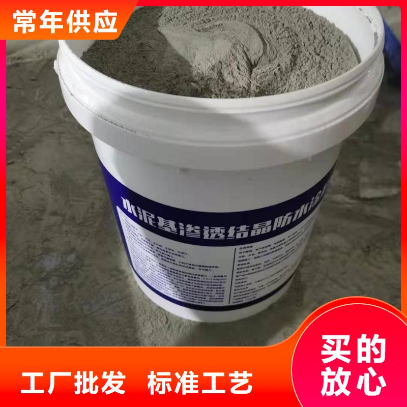 高强无收缩灌浆料厂家价格