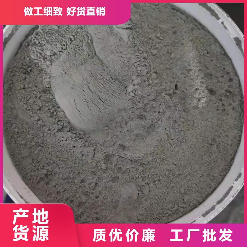 水泥基渗透结晶防水涂料厂家直销