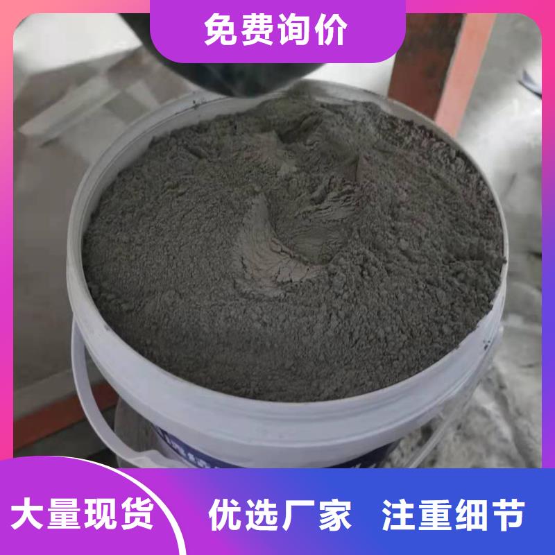 密封防水涂料施工工艺