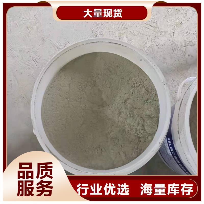 双组分聚合物改性水泥防水材料优质防水涂料