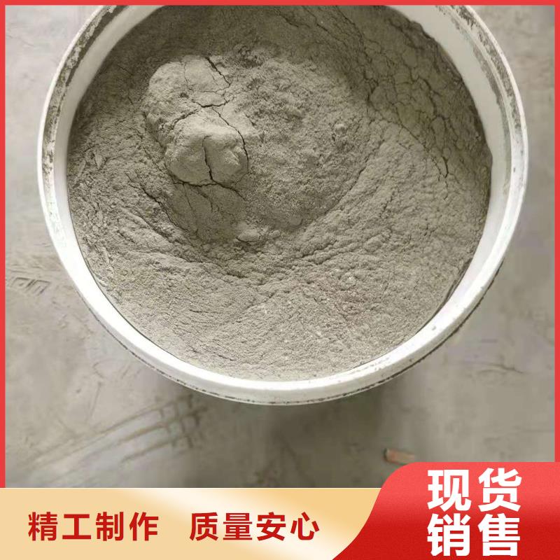 401渗透结晶技术指导厂家直销