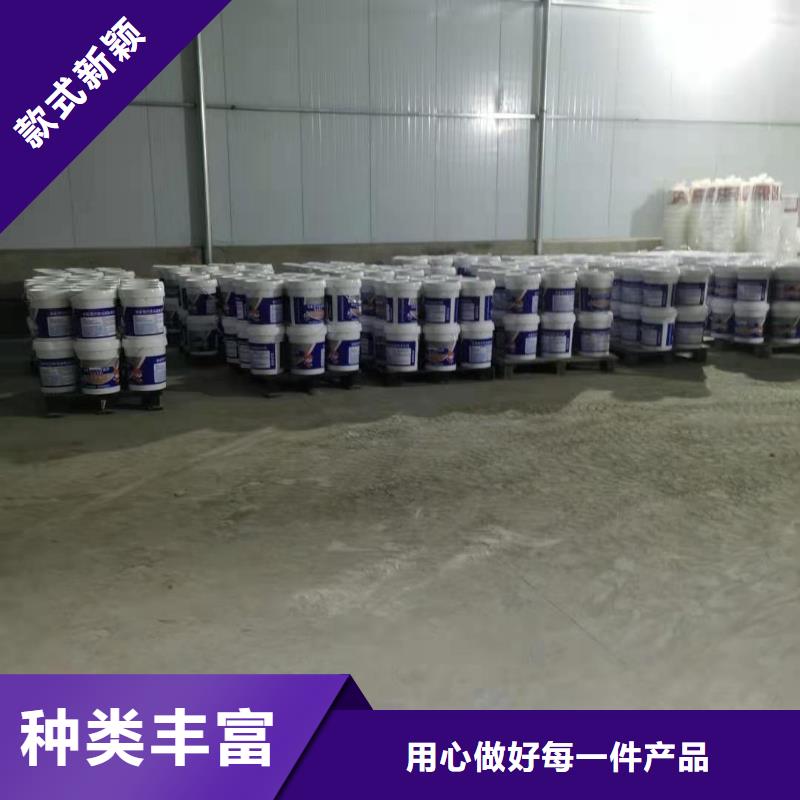 密封防水涂料一平米消耗多少公斤