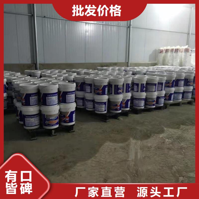 密封防水涂料一平米消耗多少公斤