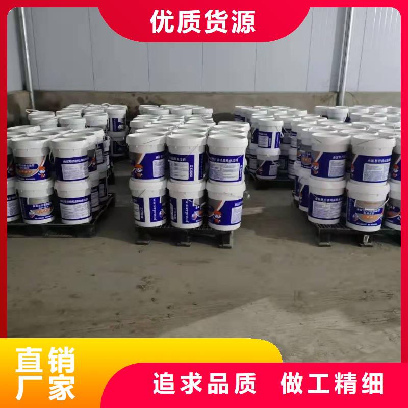 密封防水涂料一平米消耗多少公斤
