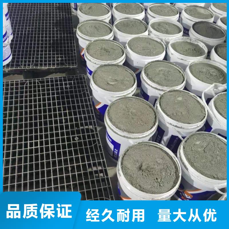 水泥基渗透结晶型防水涂料,环氧树脂客户好评