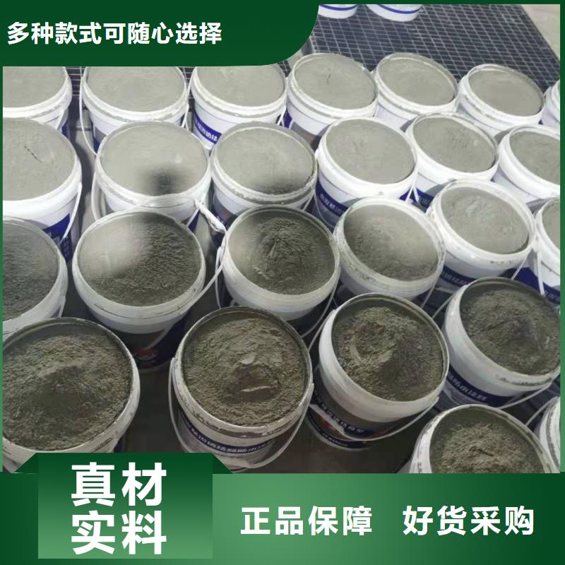 水泥基渗透结晶防水涂料优质防水涂料