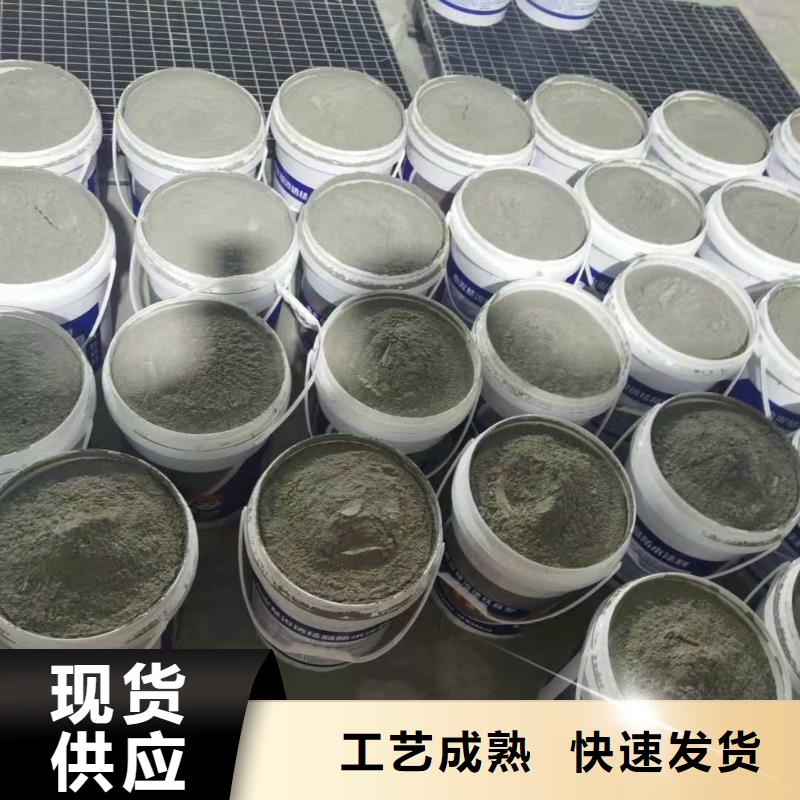 密封防水涂料厂
