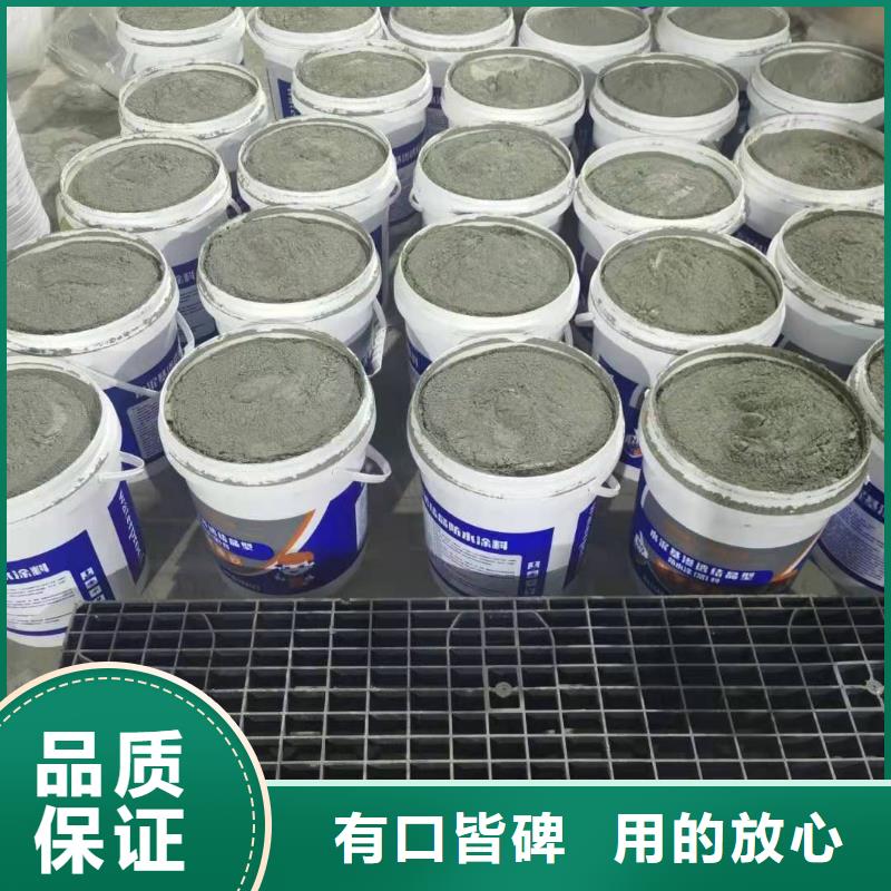 密封防水涂料一平米消耗多少公斤