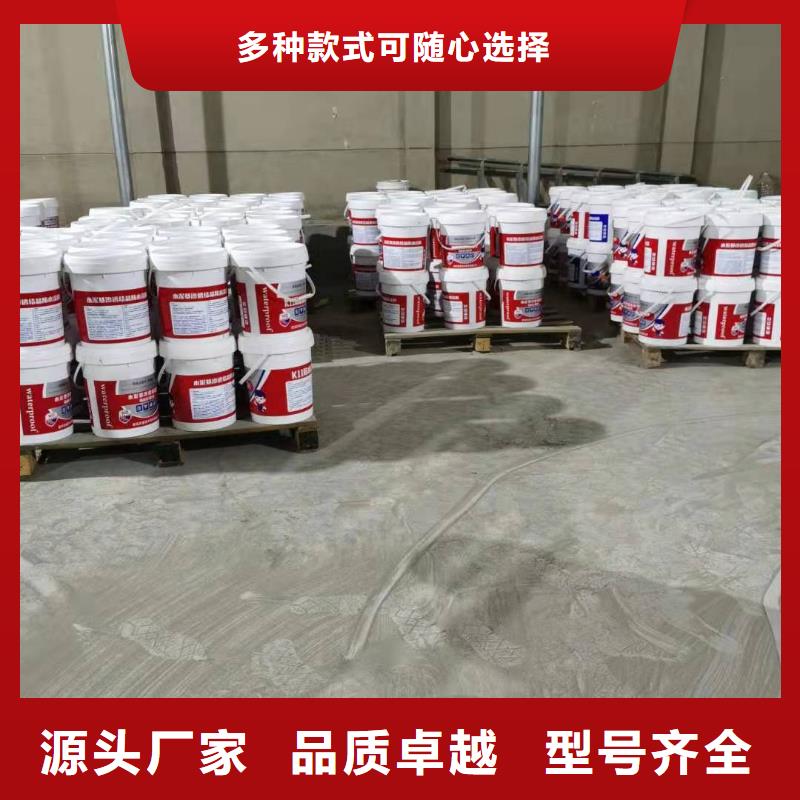 密封防水涂料一平米消耗多少公斤