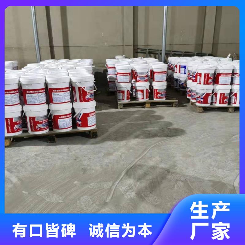 密封防水涂料一平米消耗多少公斤