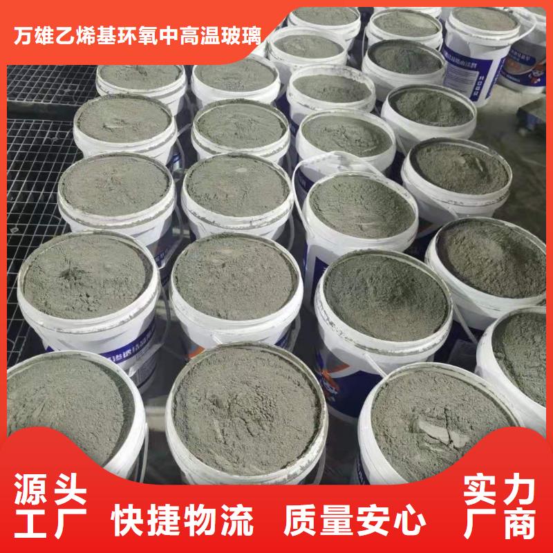 地下室屋面室内防水防潮-渗透型涂料诚实守信