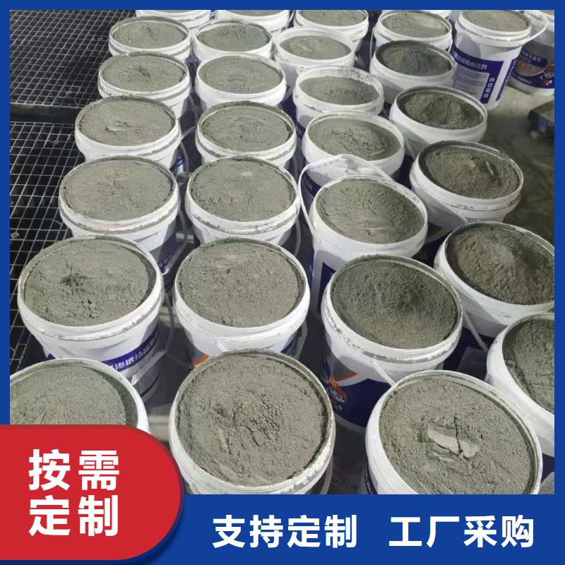 401渗透结晶技术指导厂