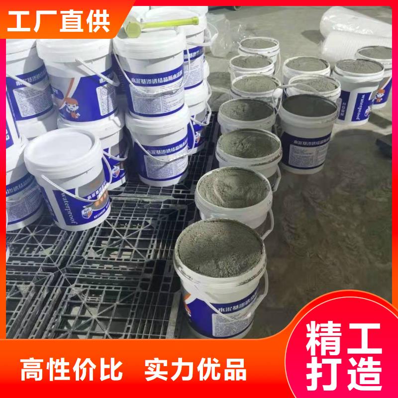 高强无收缩灌浆料厂家价格