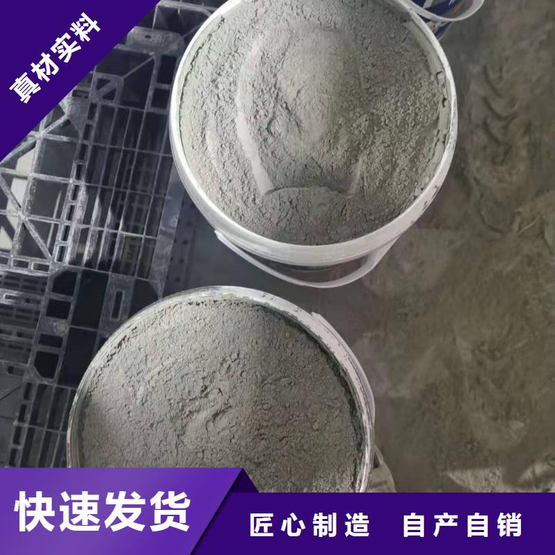 高分子聚合物防水涂料厂家