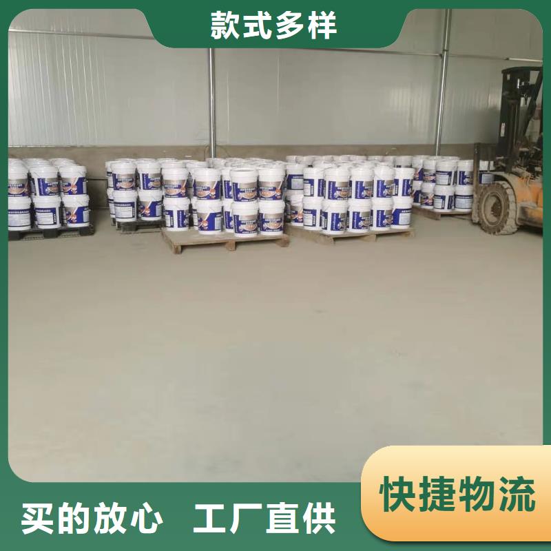 密封防水涂料一平米消耗多少公斤