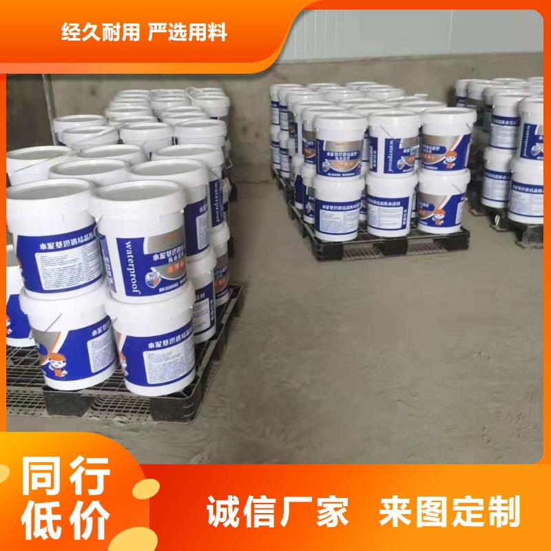 高强无收缩灌浆料厂家价格