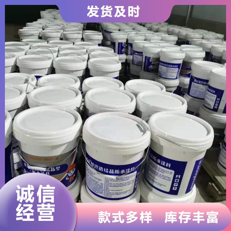 高强无收缩灌浆料厂家价格