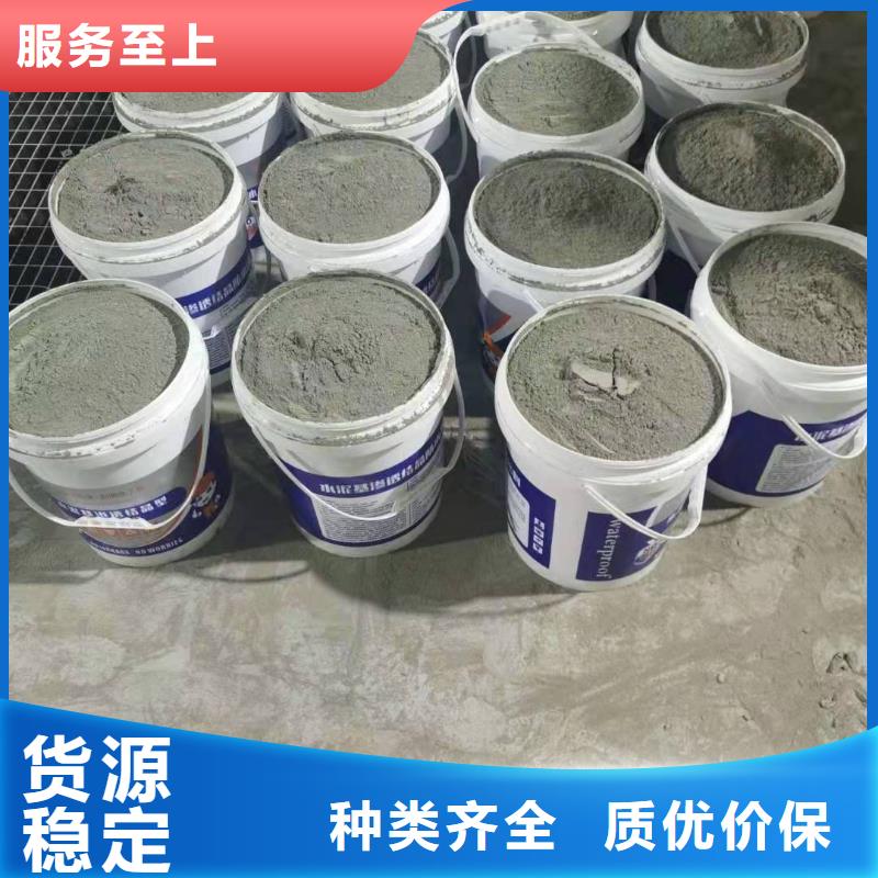 高分子聚合物防水涂料厂家