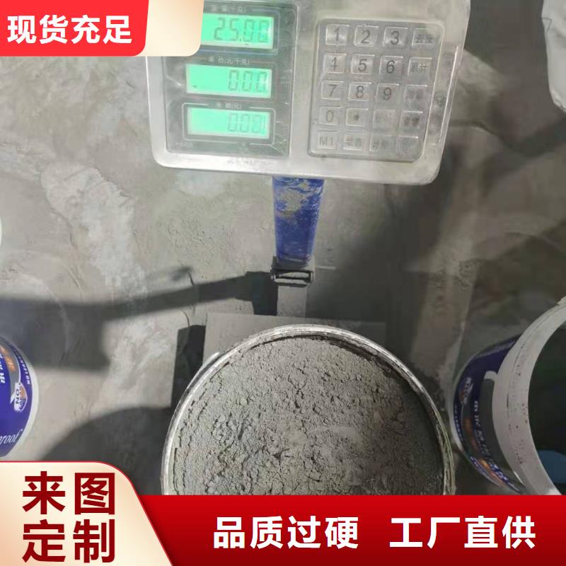 密封防水涂料厂