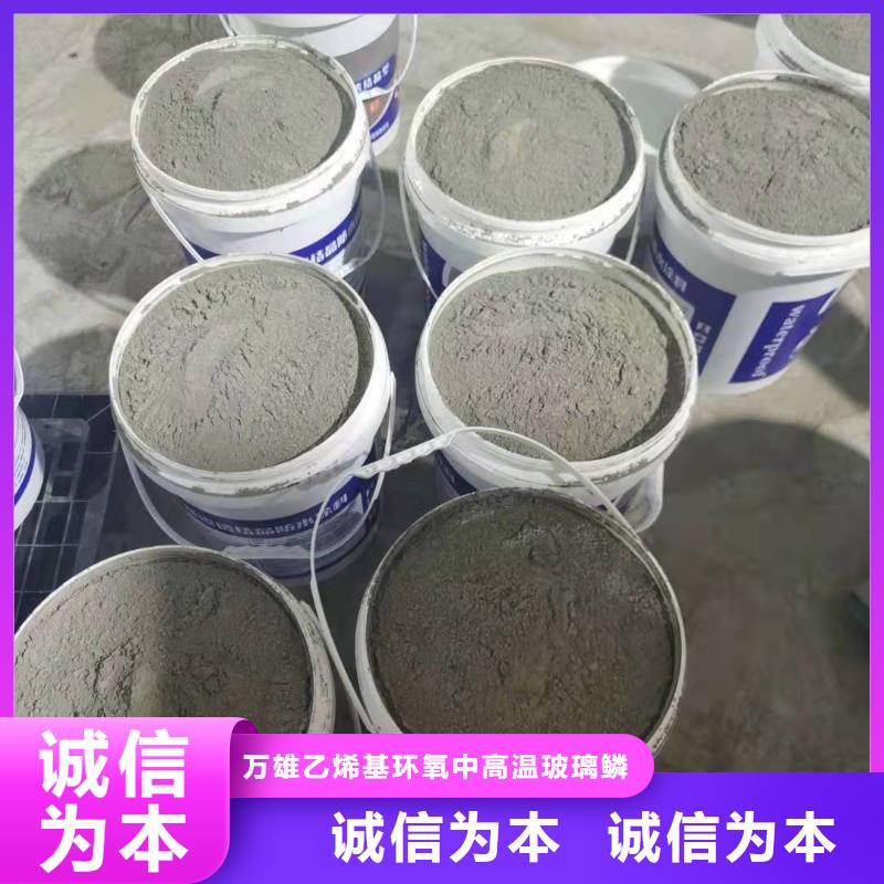 水泥基渗透结晶防水涂料一平米消耗多少公斤
